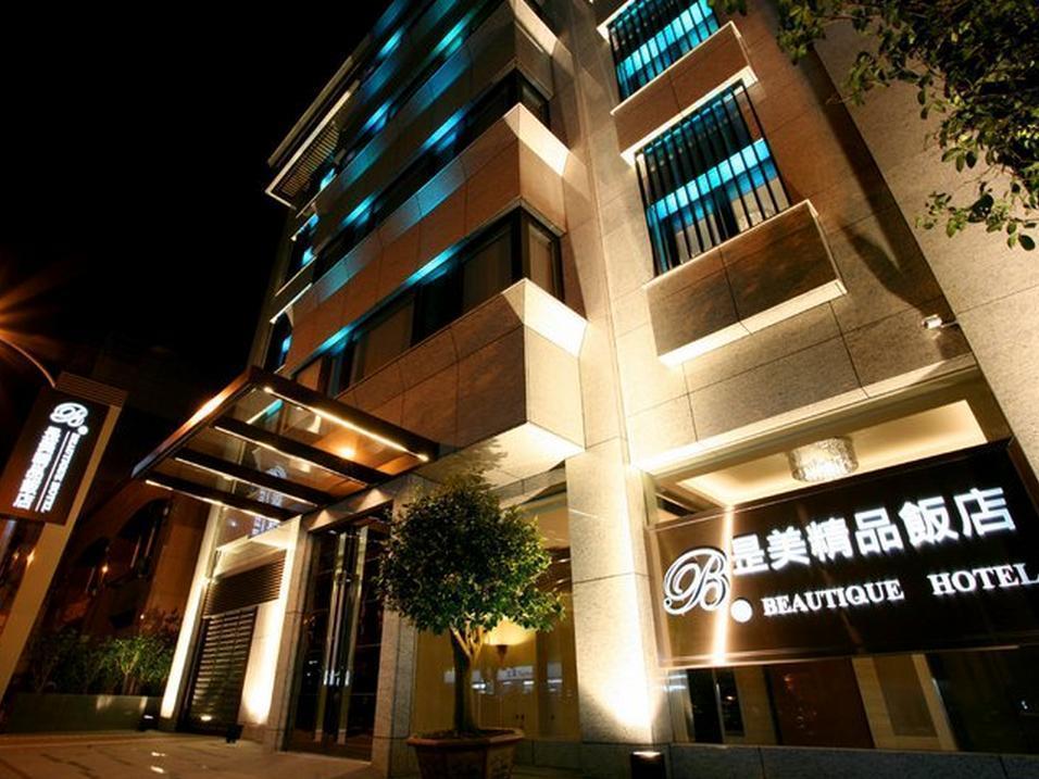 Beauty Hotels - Beautique Hotel Taipeh Exterior foto